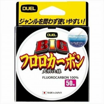 Леска YO-ZURI DUEL BIG FLUOROCARBON 100% 50m #10 16kg (0.520mm)