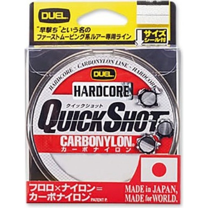 Леска YO-ZURI DUEL HARDCORE QUICK SHOT CARBONYLON 150м 12lb 0.285мм 6кг H3349 Леска YO-ZURI DUEL HARDCORE QUICK SHOT CARBONYLON 150м 12lb 0.285мм 6кг H3349
