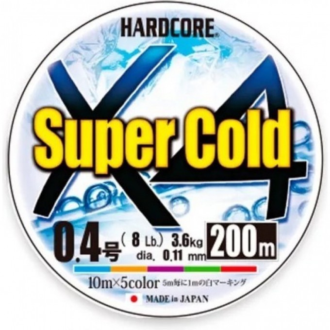 Плетеный шнур YO-ZURI DUEL PE HARDCORE SUPER COLD X4 200m #2.0 5COLOR 13.0Kg H3969 Плетеный шнур YO-ZURI DUEL PE HARDCORE SUPER COLD X4 200m #2.0 5COLOR 13.0Kg H3969