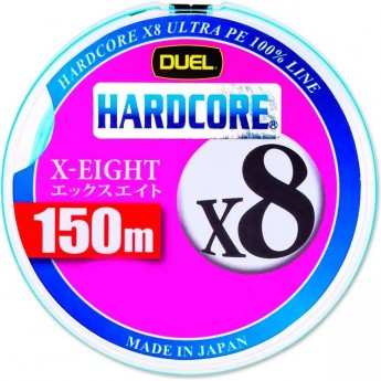 Плетеный шнур YO-ZURI DUEL PE HARDCORE X8 150m Silver #1.5 (0.209mm) 13.5kg