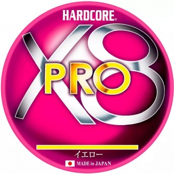 Плетеный шнур YO-ZURI DUEL PE HARDCORE X8 PRO 300m #4.0 5COLOR 27.0Kg (0.34mm) Плетеный шнур YO-ZURI DUEL PE HARDCORE X8 PRO 300m #4.0 5COLOR 27.0Kg (0.34mm)