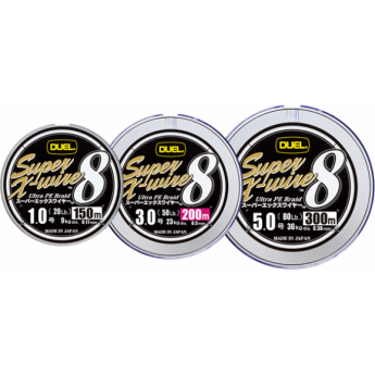 Плетеный шнур YO-ZURI DUEL PE SUPER X-WIRE 8 200m #1.5 5COLOR-YELLOW MARKING 13.5Kg (0.21mm)