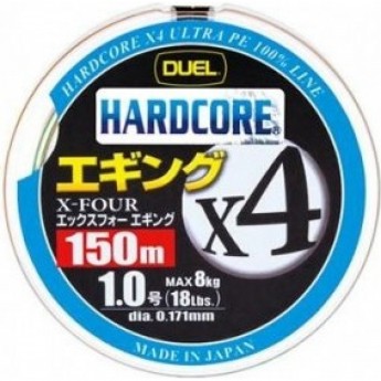Шнур YO-ZURI PE HARDCORE X4 EGING 1.0/0.171мм 8.0кг 150м