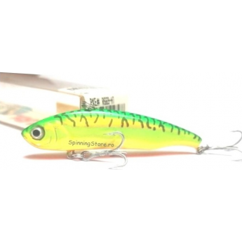 Воблер YO-ZURI CRYSTAL VIBE 70S R669-SHMY Special Color